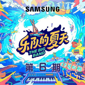 五月天激情网站
