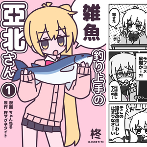 五月天激情网站
