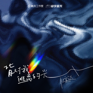 五月天激情网站
