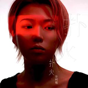 五月天激情网站
