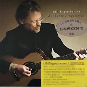 五月天激情网站
