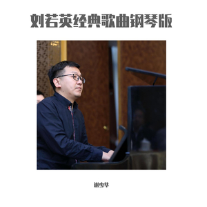 五月天激情网站
