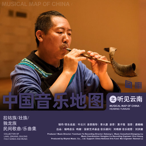 五月天激情网站
